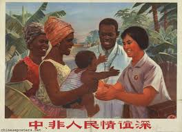 SINOAFRIK to produce  report on China Africa media experience